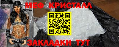 MDMA Premium VHQ Партизанск