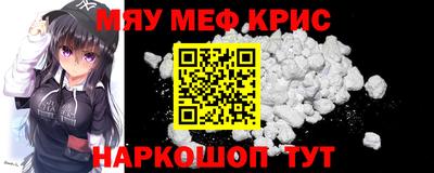 шишки Первоуральск