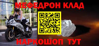 шишки Первоуральск