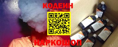 MDMA Premium VHQ Партизанск