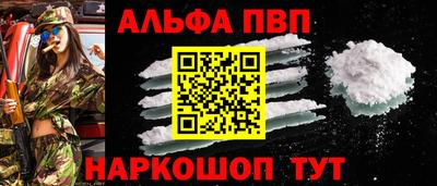 MDMA Premium VHQ Партизанск