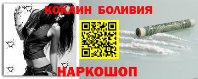 MDMA Premium VHQ Партизанск
