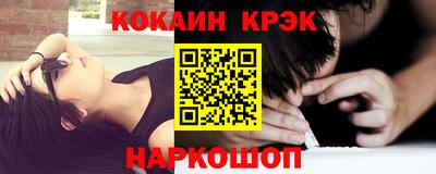 MDMA Premium VHQ Партизанск