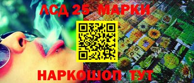 шишки Первоуральск