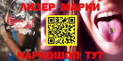 MDMA Premium VHQ Партизанск
