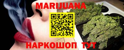 шишки Первоуральск