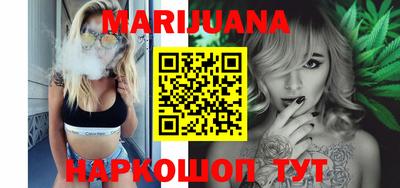 MDMA Premium VHQ Партизанск