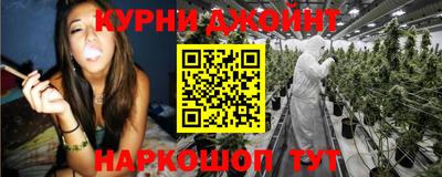 MDMA Premium VHQ Партизанск