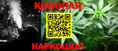 мескалин Пенза