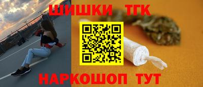 MDMA Premium VHQ Партизанск