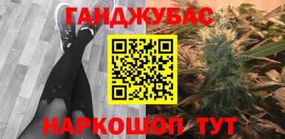 MDMA Premium VHQ Партизанск