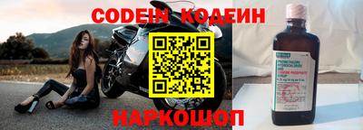 MDMA Premium VHQ Партизанск