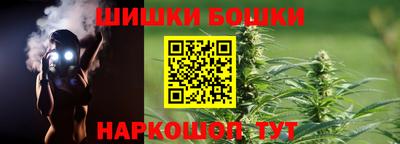 мескалин Пенза