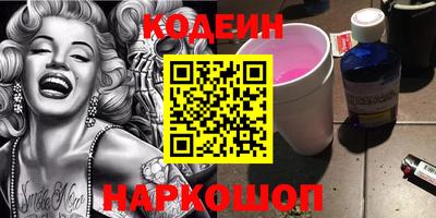 MDMA Premium VHQ Партизанск