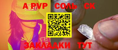 MDMA Premium VHQ Партизанск