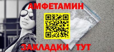 MDMA Premium VHQ Партизанск