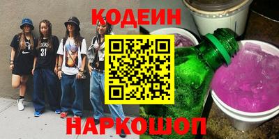 MDMA Premium VHQ Партизанск