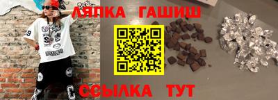 мескалин Пенза