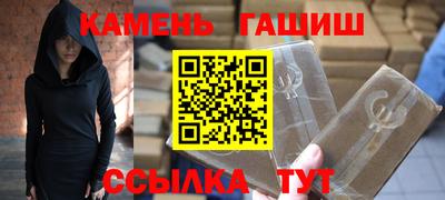 MDMA Premium VHQ Партизанск